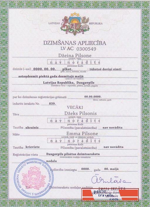 certificate-img